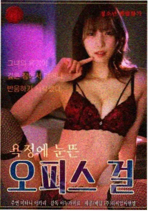 终章结局单元拆解